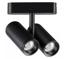 Светильник на штанге Novotech SMAL 359108