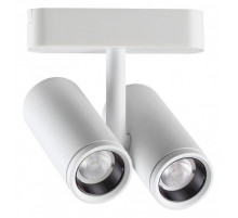 Светильник на штанге Novotech SMAL 359109