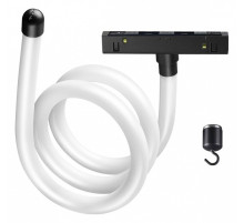 Подвесной светильник Novotech Ramo 359137