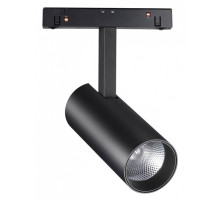 Светильник на штанге Novotech Flum 359203