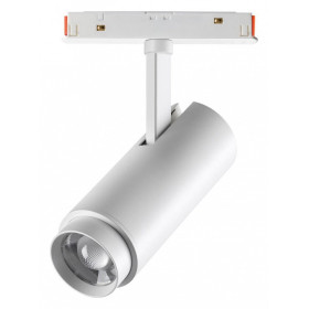 Светильник на штанге Novotech Flum 359206