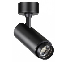 Светильник на штанге Novotech Nail 359222