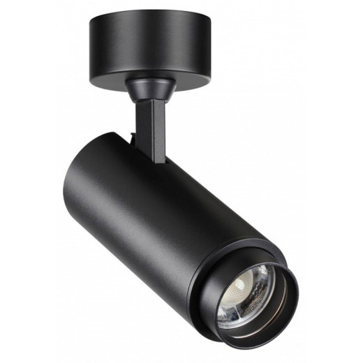 Светильник на штанге Novotech Nail 359222