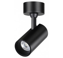 Спот Novotech Selene 359230