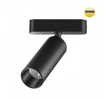 Светильник на штанге Novotech SMAL 359256