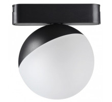 Светильник на штанге Novotech SMAL 359262