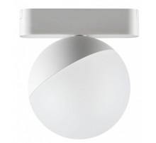 Светильник на штанге Novotech SMAL 359263