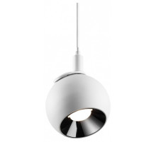 Подвесной светильник Novotech SMAL 359265