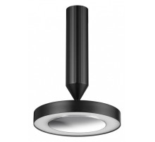 Светильник на штанге Novotech Mirror 359279