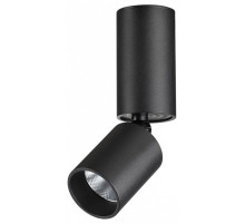 Накладной светильник Novotech TUBO 359315