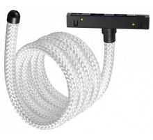 Подвесной светильник Novotech RAMO 359335