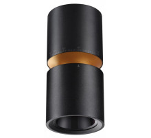 Накладной светильник Novotech ARISTO 359338