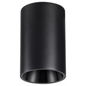 Накладной светильник Novotech Recte 359418