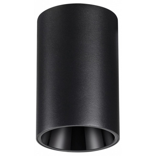 Накладной светильник Novotech Recte 359418