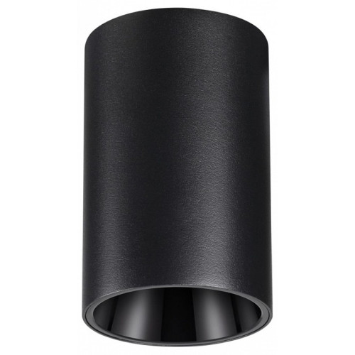 Накладной светильник Novotech Recte 359419