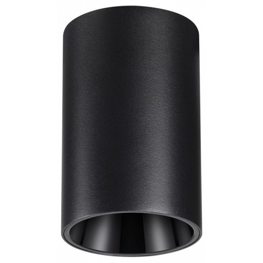 Накладной светильник Novotech Recte 359419