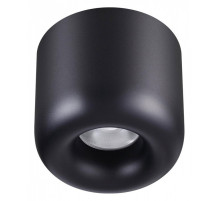 Накладной светильник Novotech Lisse 359440