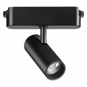 Светильник на штанге Novotech Shino 359468