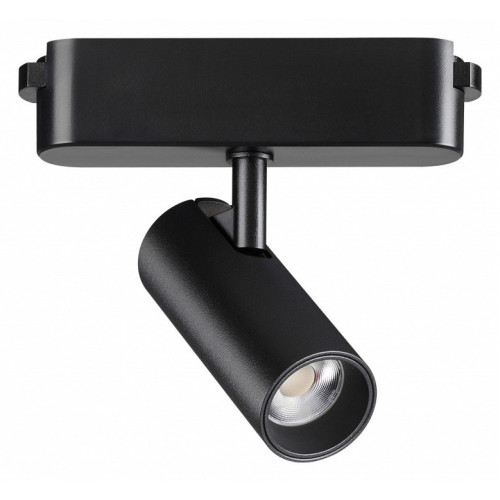 Светильник на штанге Novotech Shino 359468