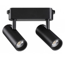 Светильник на штанге Novotech Shino 359469