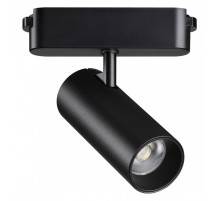 Светильник на штанге Novotech Shino 359470