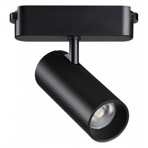 Светильник на штанге Novotech Shino 359470