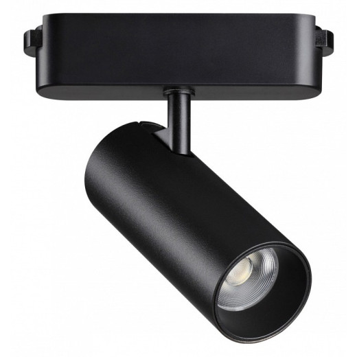 Светильник на штанге Novotech Shino 359470