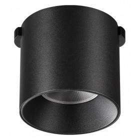 Накладной светильник Novotech Shino 359472