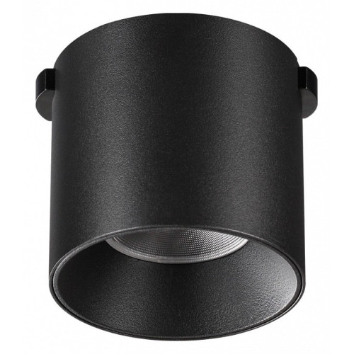 Накладной светильник Novotech Shino 359472