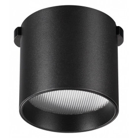 Накладной светильник Novotech Shino 359473