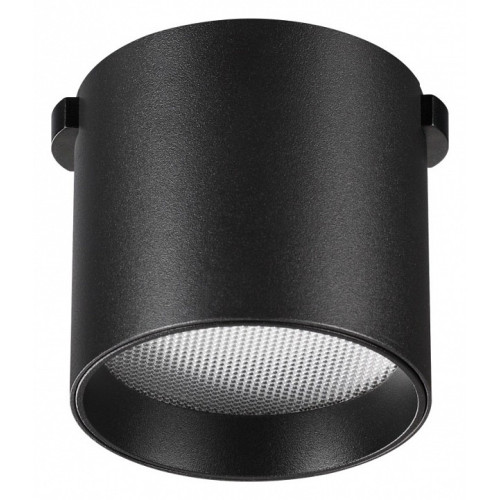 Накладной светильник Novotech Shino 359473