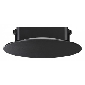 Накладной светильник Novotech Shino 359475