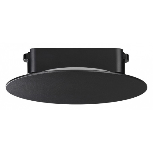 Накладной светильник Novotech Shino 359475