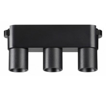 Накладной светильник Novotech Shino 359477