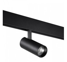 Светильник на штанге Novotech Flum 359496