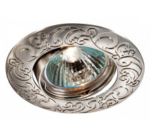 Встраиваемый светильник Novotech Henna 369643