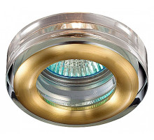 Встраиваемый светильник Novotech Aqua 369881