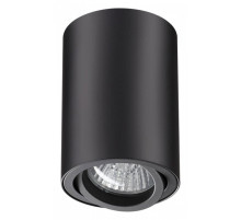 Накладной светильник Novotech Pipe 370418