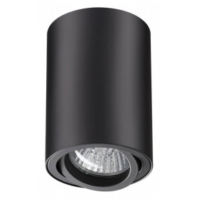 Накладной светильник Novotech Pipe 370418