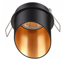 Встраиваемый светильник Novotech Butt 370435