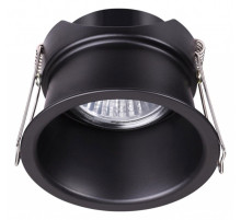 Встраиваемый светильник Novotech Butt 370445