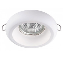 Встраиваемый светильник Novotech Yeso 370494