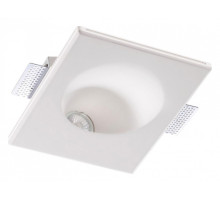 Встраиваемый светильник Novotech Cail 370497