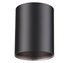 Накладной светильник Novotech Unite 370530