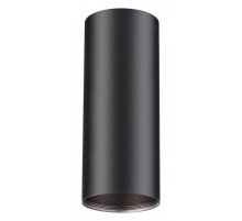 Накладной светильник Novotech Unite 370533