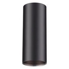 Накладной светильник Novotech Unite 370533