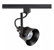 Светильник на штанге Novotech Veterum 370548