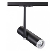 Светильник на штанге Novotech Batra 370575