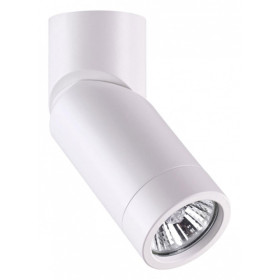 Накладной светильник Novotech Elite 370595