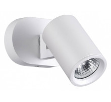 Спот Novotech Gusto 370650